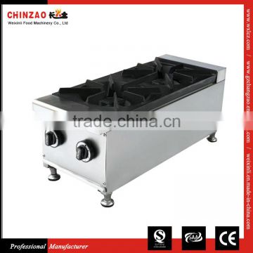 Hot Sale 2 Burner Gas Stove Cooking Equipment