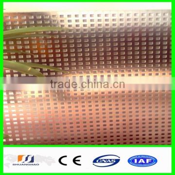 Decorative!!! shuanghao perforated metal