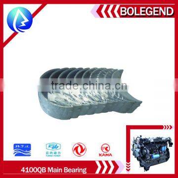 durable customizable agricultural machine diesel engine spare parts 4100QB main bearing