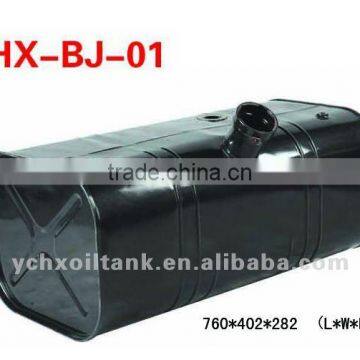 automotive fuel tank/automotive fuel tank for automobile/high quality fuel tank/truck fuel tank/commercial vehicle fuel tank