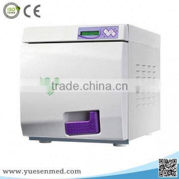 Chinese cheapest price best quality class B dental supplier dental uv sterilizer