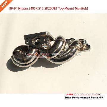 Mertop Top Mount Manifold For 89-94 Nissan 240SX S13 SR20DET Turbo Manifold photo-5