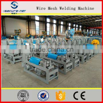 wire straightening and cutting machine