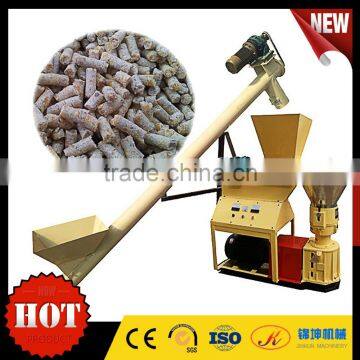 High Quality CE 100~3000 Kg/h Wood Pellet Making Machine/ Wood Pellet Machine JKFD300 photo-5