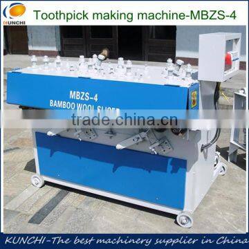 Full Line!! bamboo Dentiscalprum making machine with top technology