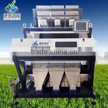 Wholesale 2016 new products price of white kidney beans for color sorter machine