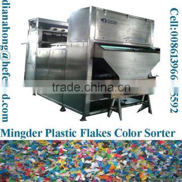 Plastics Color Sorter