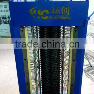 Pump Station Screen photo-3