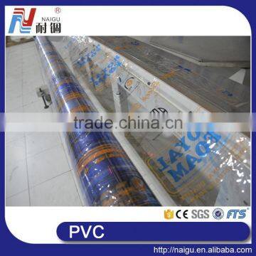 China Mattress Packing Pvc Film