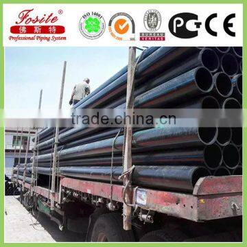 Hdpe Pipe for Water Supply /pe Pipe and Fittinsg photo-6