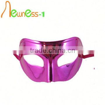 2013 Elegant Latex Half Face Mask