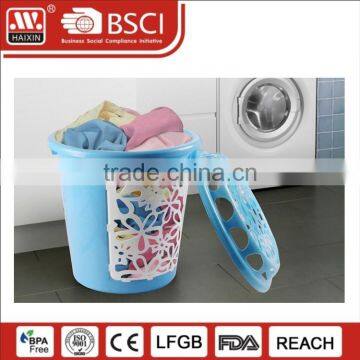 2017 new products plastic laundry basket/clothes bucket 29L