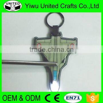 2016 Soft Pvc Printing Pvc Led Keychain With Logo photo-2