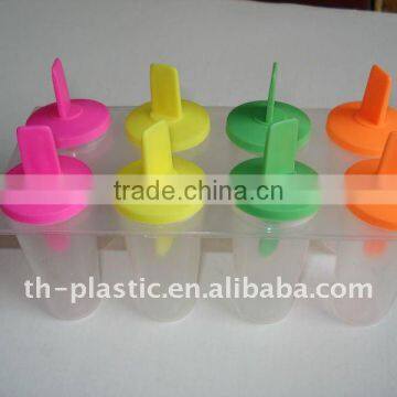8 in 1 Ice Mold Plastic Ice Maker photo-5