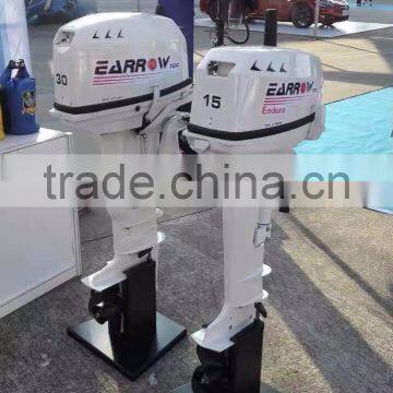 Used Outboard Motors Japan photo-5