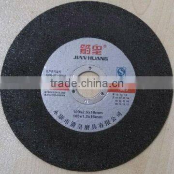 4-1/7" 105x1.2x16mm Super Thin Cutting Wheel, Cut-Off Disc, For Stainless Steel And Metal/Steel photo-3