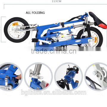 12 Inch Fashion Mini Folding Bicycle photo-3