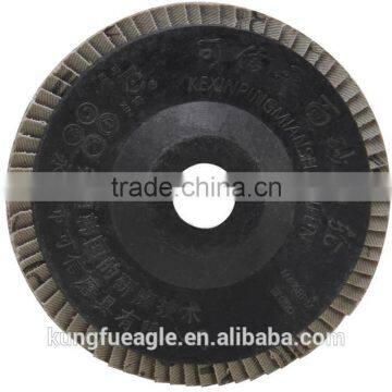 Aluminum Oxide With Plastic Cover Flap Disc photo-2