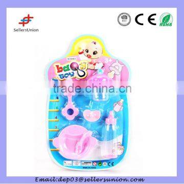 Baby Dinner Toy Set, With Feeding- Bottle