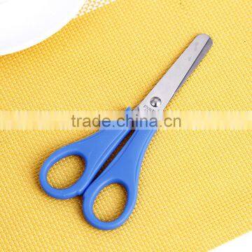 AOY17 Student Scissor Safety Children Paper Scissors School Scissors photo-4