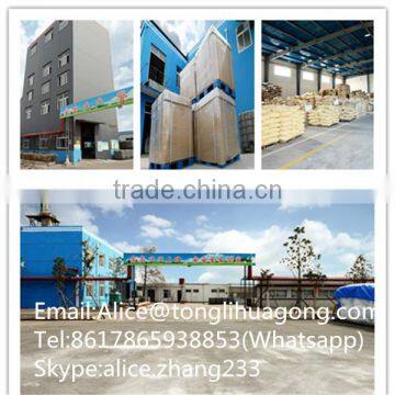 Textile Dyeing Anticreasing Agent/ Softening and Crease-resistant Agent Nonionic Polyacrylamide photo-6