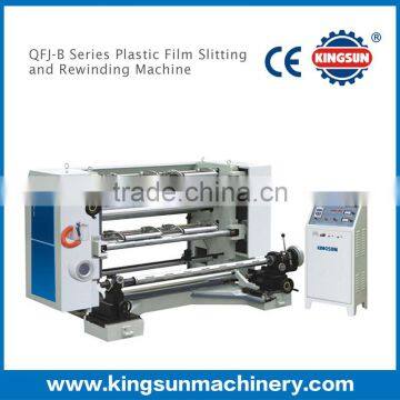 QFJ-B Series plastic film slitting and rewinding machine
