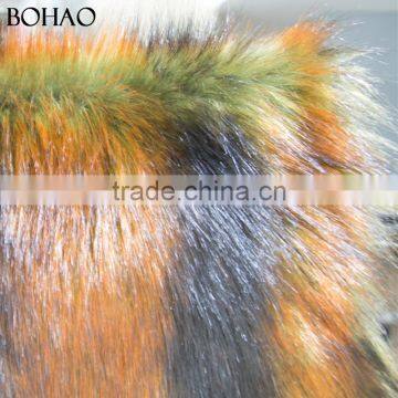 Smooth Fancy Colorful Wholesale Artificial Faux Fur Fabric