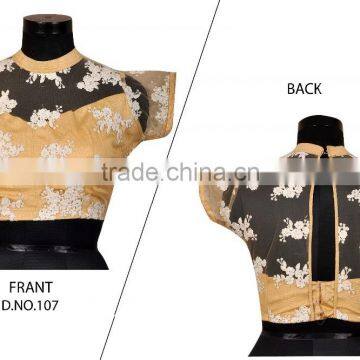 Embroiderd Designer Readymade BLouse