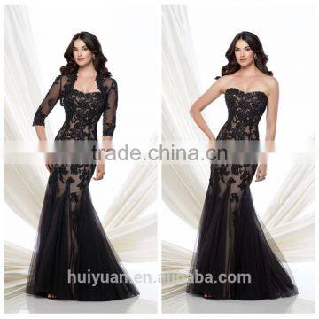 sexy see-through tulle beading lace revealing evening dress