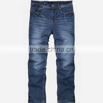 Bulk Cheap Men Jeans Manufacturers China photo-3