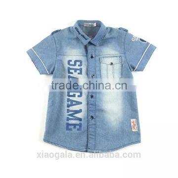 New Design Kids Safety High Visibility t Shirt for Sale photo-3