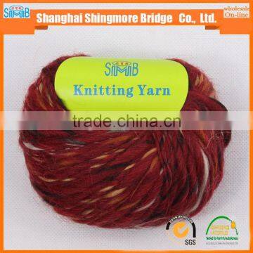 Online Shopping Knitted Yarns China Producer Hot Wholesale Oeko Tex Quality Baby Skein Alpaca Yarn Acrylic for Free Samples photo-6