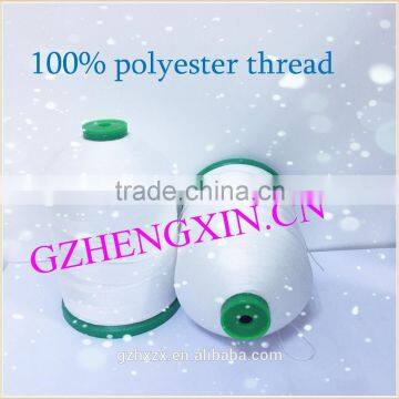 Raw White 150d/2 , 100% Polyester Quilting Sewing Thread for Making Mattress photo-3