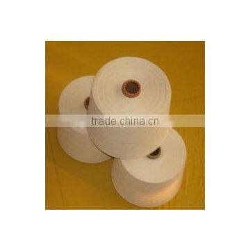 Cheap Knitting Yarn in China Wholesale Market photo-4
