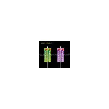 Waterproof 1.8m / 70 Wide Polyester, PVC Flex, Fishnet Flag Stand