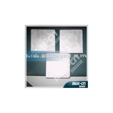 Sputtering Target CuInGa (MAT-CN) photo-2