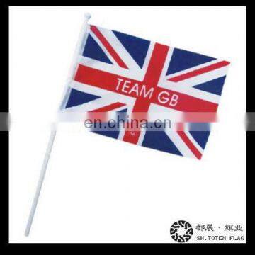 UK/British Polyester Hand Flags