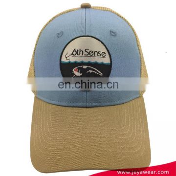 6th sense embroidery patch baseball cap fashion men's fishing hat