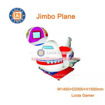 Zhongshan Kids Amusement rides video screen Jimbo plane kiddie rides