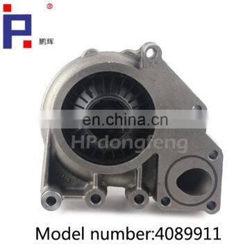 Water Pump QSX15 4089911 photo-2