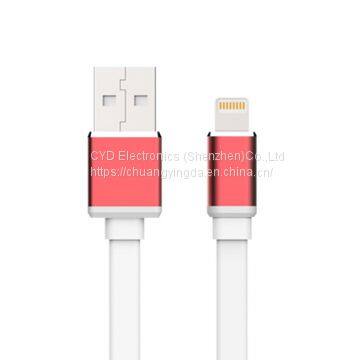 USB Data & Charging Cable for iPhone 5/5S/6/6S/6 Plus, USB 8-pin Signal Design