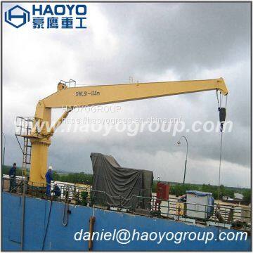 HAOYO Marine Hydraulic Offshore Pedestal Crane 2T 12M Ship Crane Fixed Boom Type