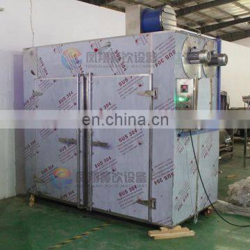 Industrial Turmeric Drying Machine, Vegetable and Fruit Drying Equipment photo-2