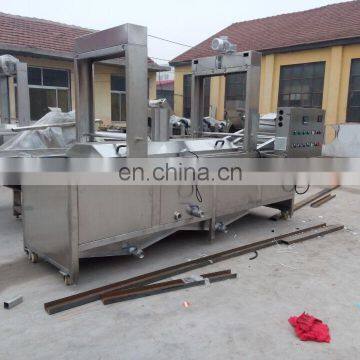 Air Fryer Machine Chicken Deep Fryer Machine Potato Fryer Machine