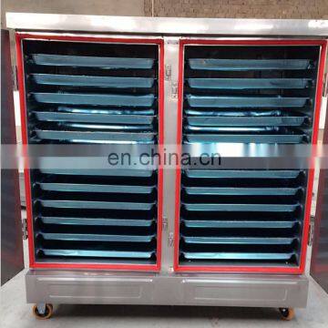 Insulation thickness of 4.5 cm stainless steel steam rice machine with fast and efficient heating