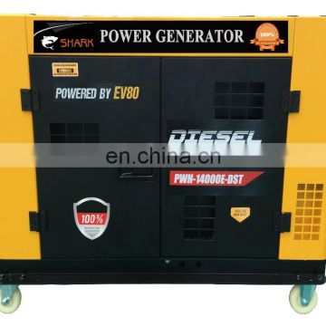 10KVA water cooled silent diesel generator DG12STA