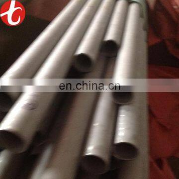 Hot selling 317L inox pipe