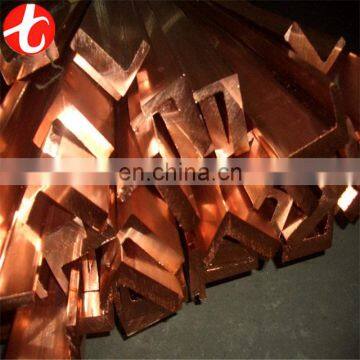 C11000 pure copper wire rod