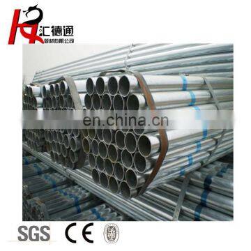 astm a53 galvanized steel pipe