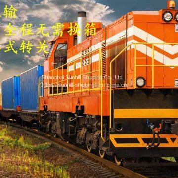 Shanghai to Tashkent Dangerous Goods Export Sea-Rail Transportation